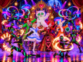 /album/fotogalerie-alice-im-wunderland-2026/neon-wunderland-zirkus-im-mondlicht-png/